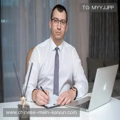 林语丽